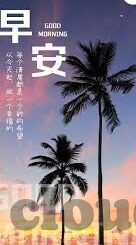 糖心app ios 福利-聚焦苹果生态下的糖心App，解锁iOS特有的福利体验